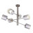 Люстра Candellux SAX (36-70715)