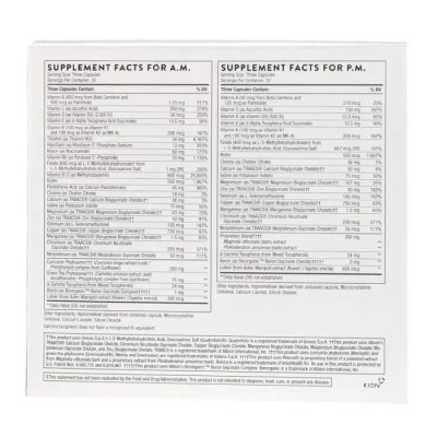 Мультивітамін Thorne Research Мультивітамін Еліт, Multi-Vitamin Elite A.M. &amp; PM, 2 баночки (THR-00653)