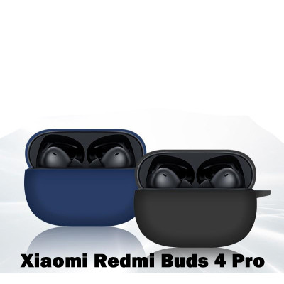 Чохол для навушників BeCover Silicon для Xiaomi Redmi Buds 4 Pro Black (708609)