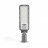 Прожектор Videx IP65 SLE17 50W 5500Lm 5000K 220V (VL-SLE17-0505)