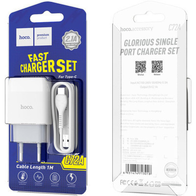 Зарядний пристрій HOCO C72A Glorious single port charger set(Type-C) White (6931474713018)