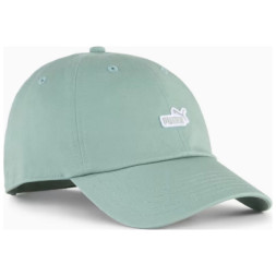 Кепка Puma Ess No. 1 Logo Patch BB Cap 025997-04 зелений M (4067983507724)