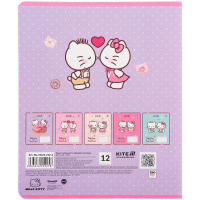 Зошит Kite Hello Kitty, 12 аркушів, клітинка (HK25-232-2)