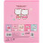 Зошит Kite Hello Kitty, 12 аркушів, клітинка (HK25-232-2)