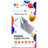 Скло захисне Drobak Xiaomi Mi Smart Band 7 Black Frame A+ (313186)