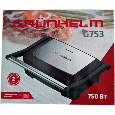 Електрогриль Grunhelm G753