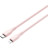 Дата кабель USB-C to Lightning 1.0m CLNM60 C-L 60W MFI Silicon Pink Canyon (CNS-CLNM60SC10PS)