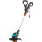 Тример садовий Gardena EasyCut 450/25, 450 Вт (09870-20.000.00)