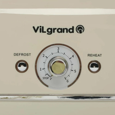Тостер Vilgrand VT 0823R