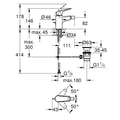 Змішувач Grohe Euroeco (23263001)