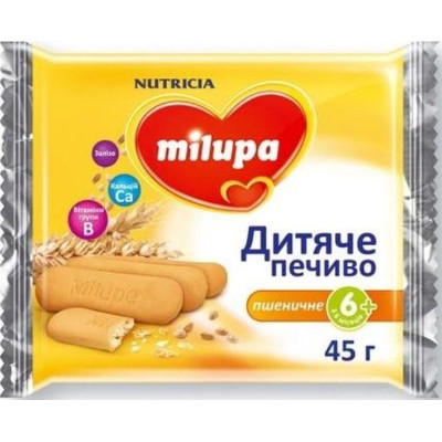 Дитяче печиво Milupa Пшеничне 45 г (5051594004429)
