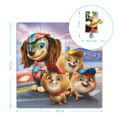 Пазл DoDo на 28 елементів Paw Patrol. Молодші патрульні (200471)