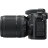 Цифровий фотоапарат Nikon D7500 18-140VR Kit (VBA510K002)