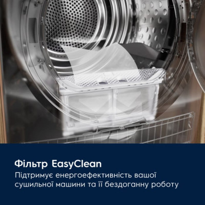 Сушильна машина Electrolux EW7D394RU