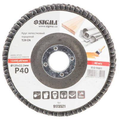 Круг зачистний Sigma пелюстковий торцевий Т29 (конічний) ZA 125мм P40 (9173521)