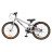 Дитячий велосипед Miqilong ST 20&quot; срібний (RBB-ST20-SILVER)