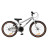 Дитячий велосипед Miqilong ST 20&quot; срібний (RBB-ST20-SILVER)