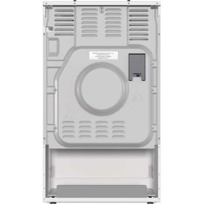 Плита Gorenje GK5C40WH