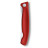Кухонний ніж Victorinox SwissClassic Foldable Paring 11 см Red (6.7801.FB)