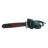 Ланцюгова пила Ronix 2200Вт, шина 40.5 см (4716)