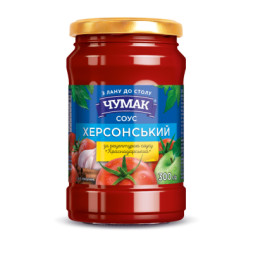 Соус Чумак Херсонський 300 г с/б (4823096007915)