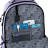 Рюкзак шкільний Kite Education teens 2587M-3 (K25-2587M-3)