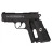 Пневматичний пістолет Umarex Colt Defender (5.8310)