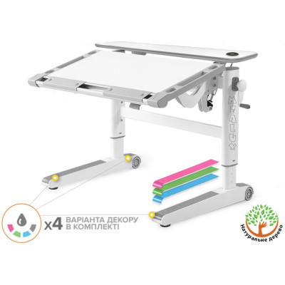 Парта Mealux Ergowood L Multicolor W Energy (BD-810 W/MC Energy)