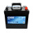 Акумулятор автомобільний EXIDE START-STOP EFB 60A (EL604)