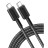 Дата кабель USB-C to USB-C 1.8m nylon 322 black Anker (A81F6G11)