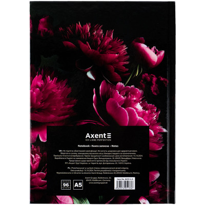 Книга записна Axent Crimson fleur А5, 96 аркушів, клітинка, тверда обкладинка (8459-4-A)