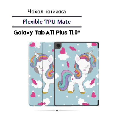 Чохол до планшета BeCover Flexible TPU Mate Samsung Galaxy Tab A11 Plus SM-X236B 11.0&quot; Unicorn (713962)