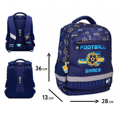 Рюкзак шкільний Yes Football Gamer S-52 Ergo (559891)