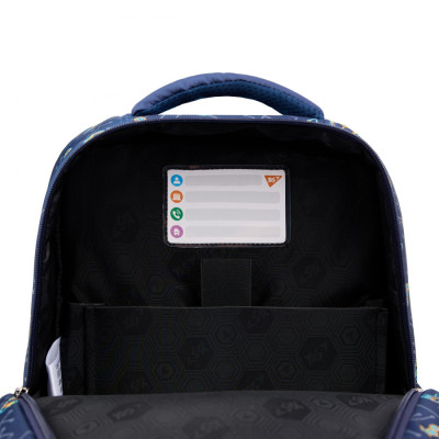 Рюкзак шкільний Yes Football Gamer S-52 Ergo (559891)