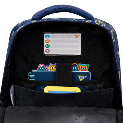 Рюкзак шкільний Yes Football Gamer S-52 Ergo (559891)
