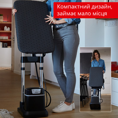 Відпарювач для одягу Tefal QT1510E0