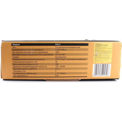 Компонентна акустика Phantom FS-5.2