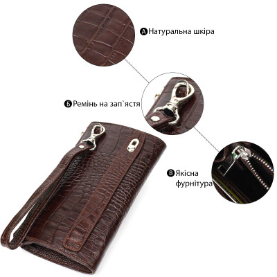 Сумка Bond Accessories З натуральної шкіри Коричнева (22048)