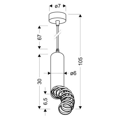 Люстра Candellux TUBA (31-77707)