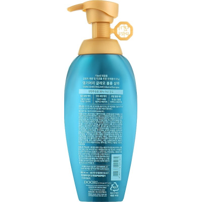 Шампунь Daeng Gi Meo Ri Glamorous Volume Shampoo Для надання об&#039;єму 400 мл (8807779095181)
