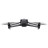 Квадрокоптер DJI Mavic 3E Enterprise (c1) (CP.EN.00000680.01)