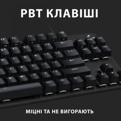Клавіатура Logitech G413 TKL SE Mechanical Tactile Switch USB UA Black (920-010446)
