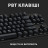 Клавіатура Logitech G413 TKL SE Mechanical Tactile Switch USB UA Black (920-010446)