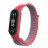 Ремінець до фітнес браслета Armorstandart нейлоновий для Xiaomi Mi Band 7/6/5/4 Grey/Red (ARM67853)