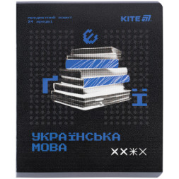 Зошит Kite предметний Techno 24 аркуші, лінія, українська мова (K25-240-9)