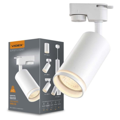 Світильник Videx під лампу GU10 SPF05C трековий білий (VL-SPF05C-W)
