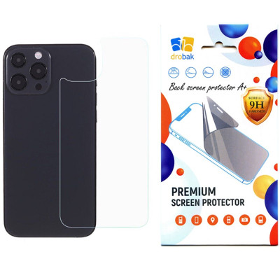 Скло захисне Drobak back panel Apple iPhone 14 Pro Max (535323)