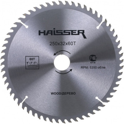Диск пильний HAISSER по дереву - 250х32 60 зуб. (16475)