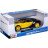 Машина Maisto Bugatti Chiron 1:24 Чорно-жовта (31514 black/yellow)