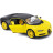 Машина Maisto Bugatti Chiron 1:24 Чорно-жовта (31514 black/yellow)